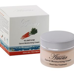 Carrot Moisturising Cream 50 ml