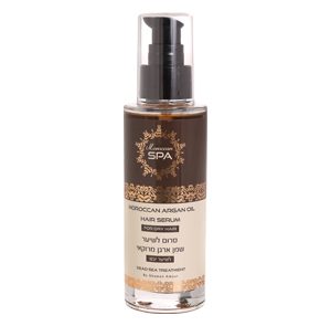 Argan oil from Morocco hair serum for dry hair 100 ml