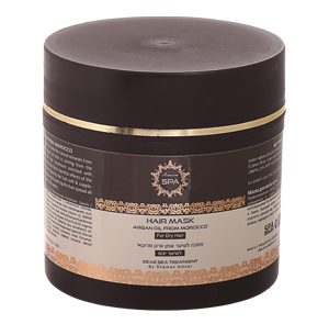 Argan oil from Morocco hair mask for dry hair 250 ml