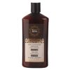 Кондиционер для волос с маслом марокканского Аргана для сухих волос 500 ml