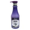 Lavender Shampoo 750 ml