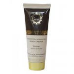 Moroccan Argan Oil Body Cream 100 ml