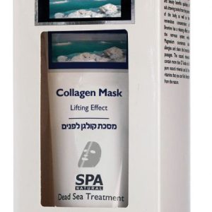 Moisturizing & Relaxing Facial Mask 50 ml