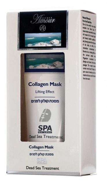 Moisturizing & Relaxing Facial Mask 50 ml