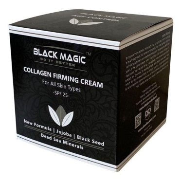 Коллагеновый крем для упругости кожи Black Magic 50 ml - Afbeelding 2