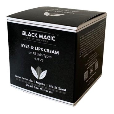 Крем для глаз и области губ Black Magic 50 ml - Afbeelding 2