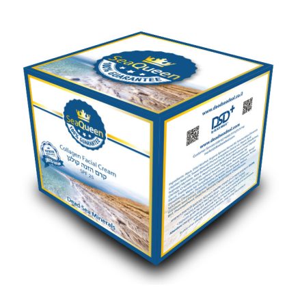 SeaQueen - Dead Sea Minerals Collagen Facial Cream SPF 25 (Dode Zee Mineralen Collageen Gezichtscreme)