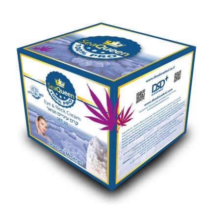 SeaQueen - Dead Sea Minerals Cannabis Eye & Neck Cream SPF 25 (Dode Zee Mineralen Cannabis Oog & Nek Creme)
