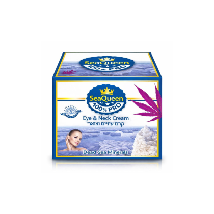 SeaQueen - Dead Sea Minerals Cannabis Eye & Neck Cream SPF 25