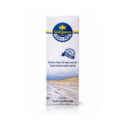 SeaQueen - Dead Sea Minerals Active Face & Eyes Serum