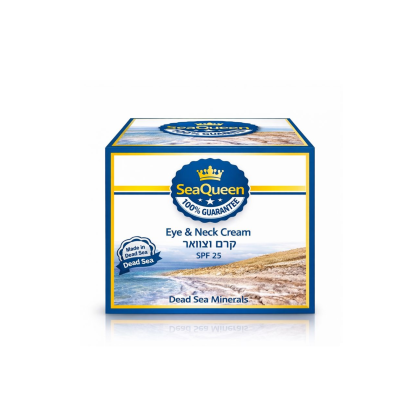 SeaQueen - Dead Sea Minerals Eye & Neck Cream (Dode Zee Mineralen Oog & Nek Creme SPF25)